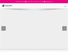 Tablet Screenshot of cupprint.de